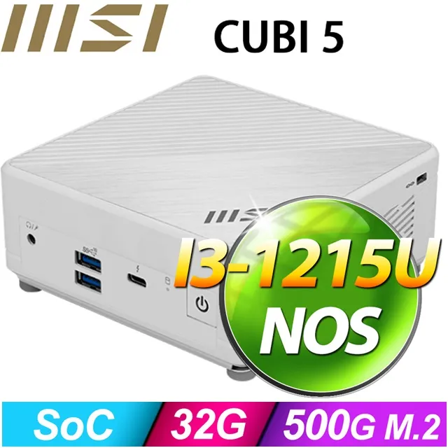 (DIY)電光龍R21B CUBI迷你電腦(i5-1235U/8G/500GB SSD) 歷史價格詳細信息