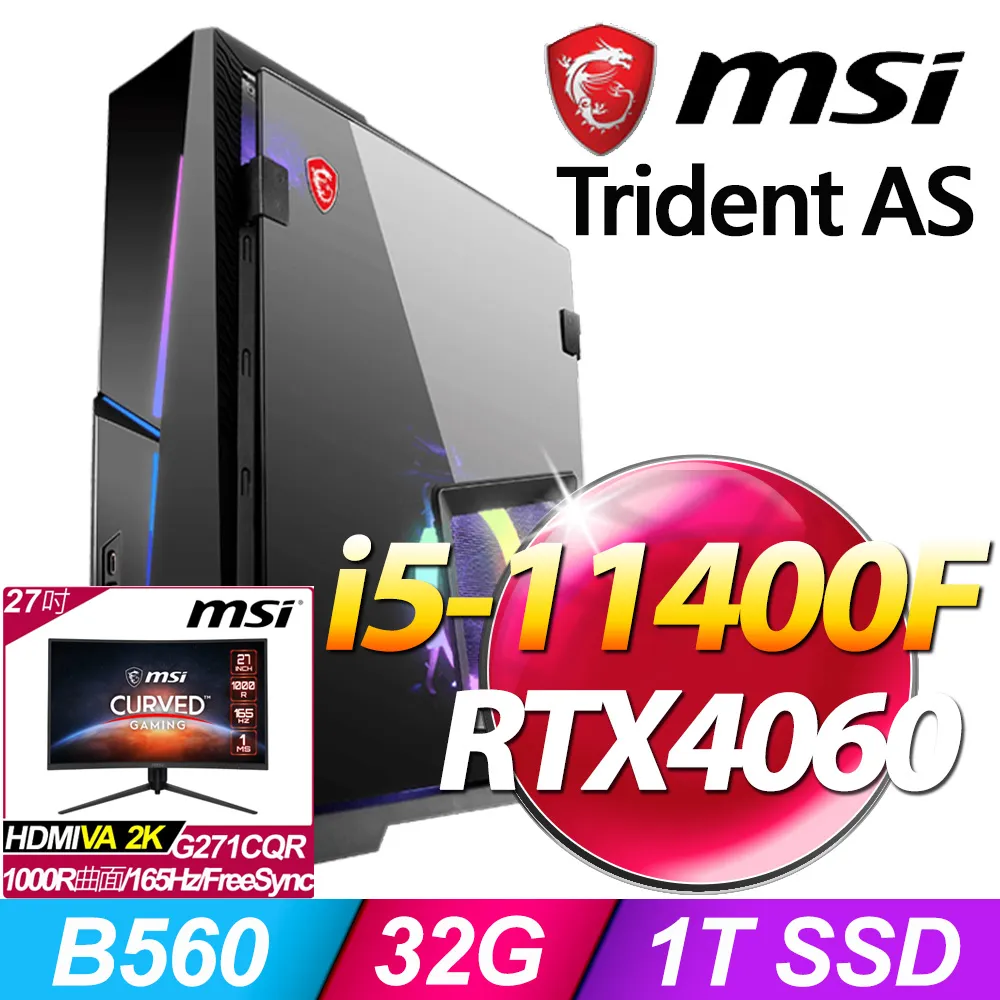 (27型LCD) + MSI MAG Infinite S3 13-663TW(i5-13400F/16G/512G SSD/RTX4060-8G/W11) 歷史價格詳細信息
