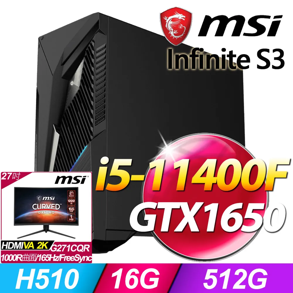 (27型LCD) + MSI MAG Infinite S3 13-663TW(i5-13400F/16G/512G SSD/RTX4060-8G/W11) 歷史價格詳細信息
