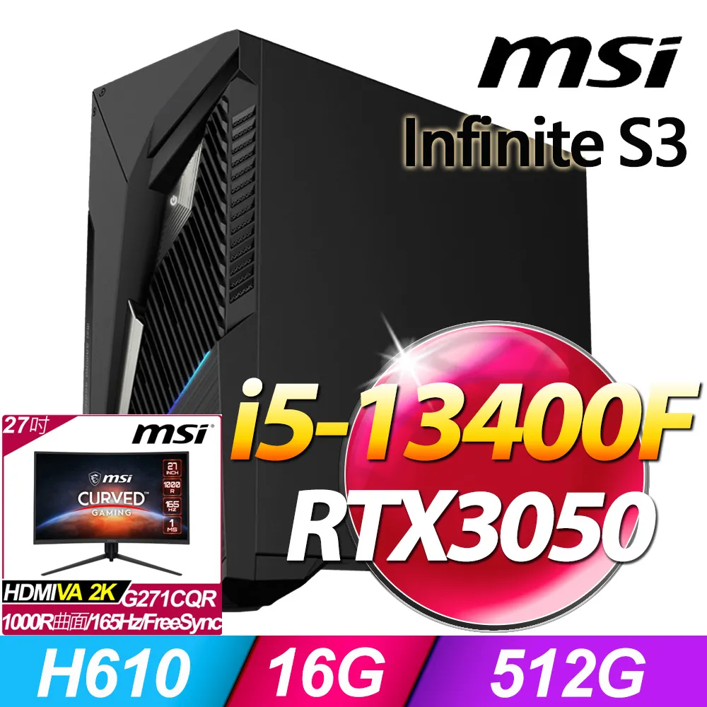 (27型LCD) + MSI MAG Infinite S3 13-663TW(i5-13400F/16G/512G SSD/RTX4060-8G/W11) 歷史價格詳細信息