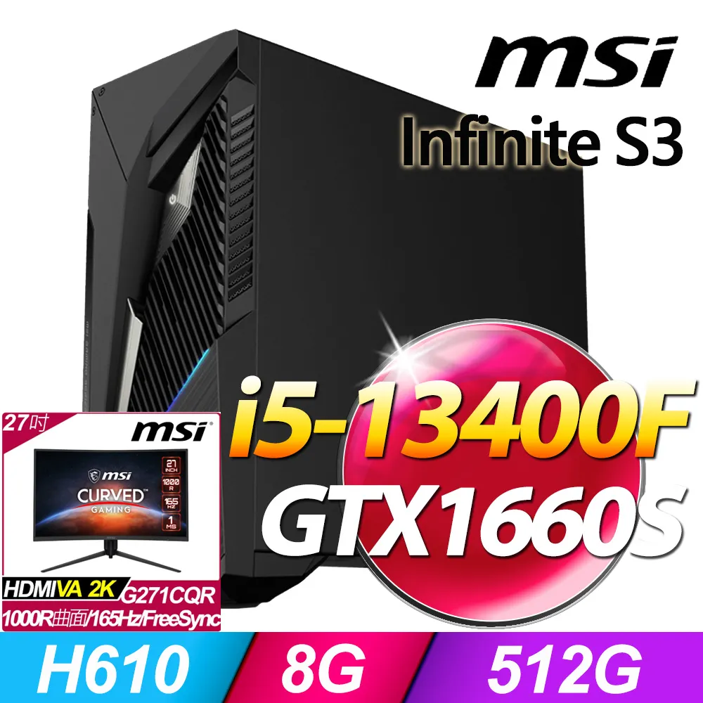 MSI MAG Infinite S3 13-661TW(i5-13400F/8G/512G SSD/GTX1660S/W11) 歷史價格詳細信息