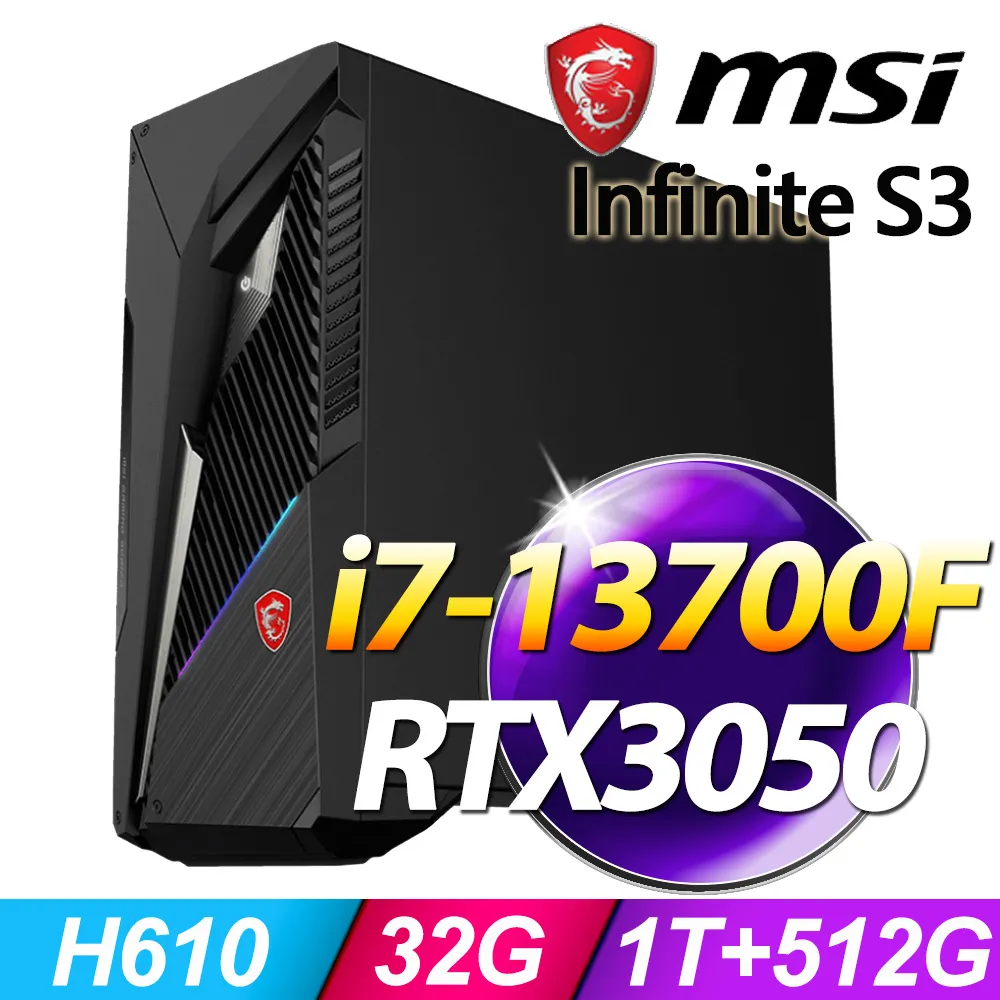 MSI MAG Infinite S3 13NUD-883TW (i5-13400F/32G/2TB+2TB SSD/RTX4060TI-8G/W11P) 歷史價格詳細信息