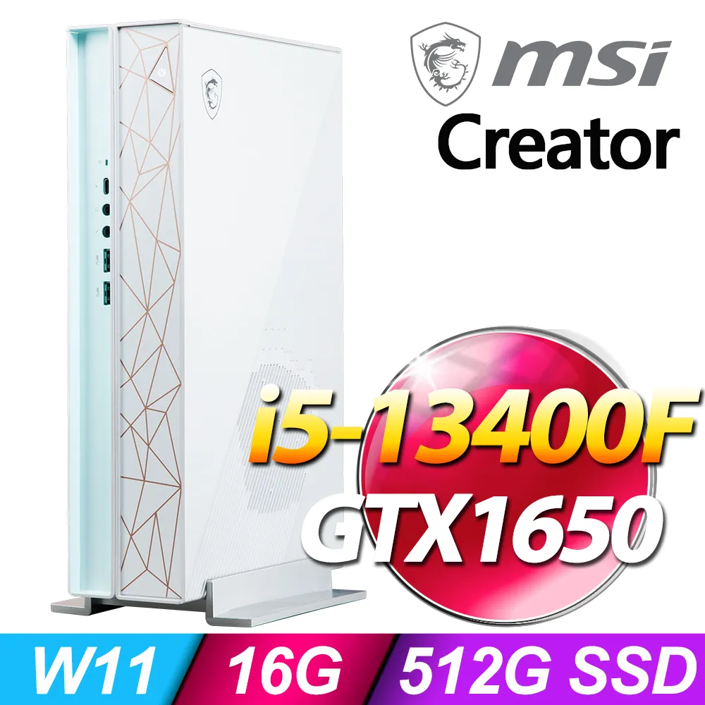 MSI Creator P50 12TH-242TW 創作者主機 主機 PC 桌上型電腦 電競桌機 輕薄 MSI236 歷史價格詳細信息
