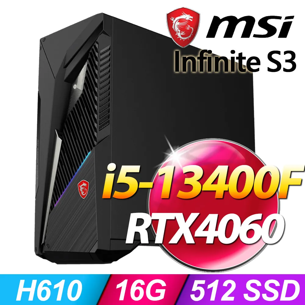 MSI MAG Infinite S3 13NUD-883TW (i5-13400F/32G/2TB+2TB SSD/RTX4060TI-8G/W11P) 歷史價格詳細信息