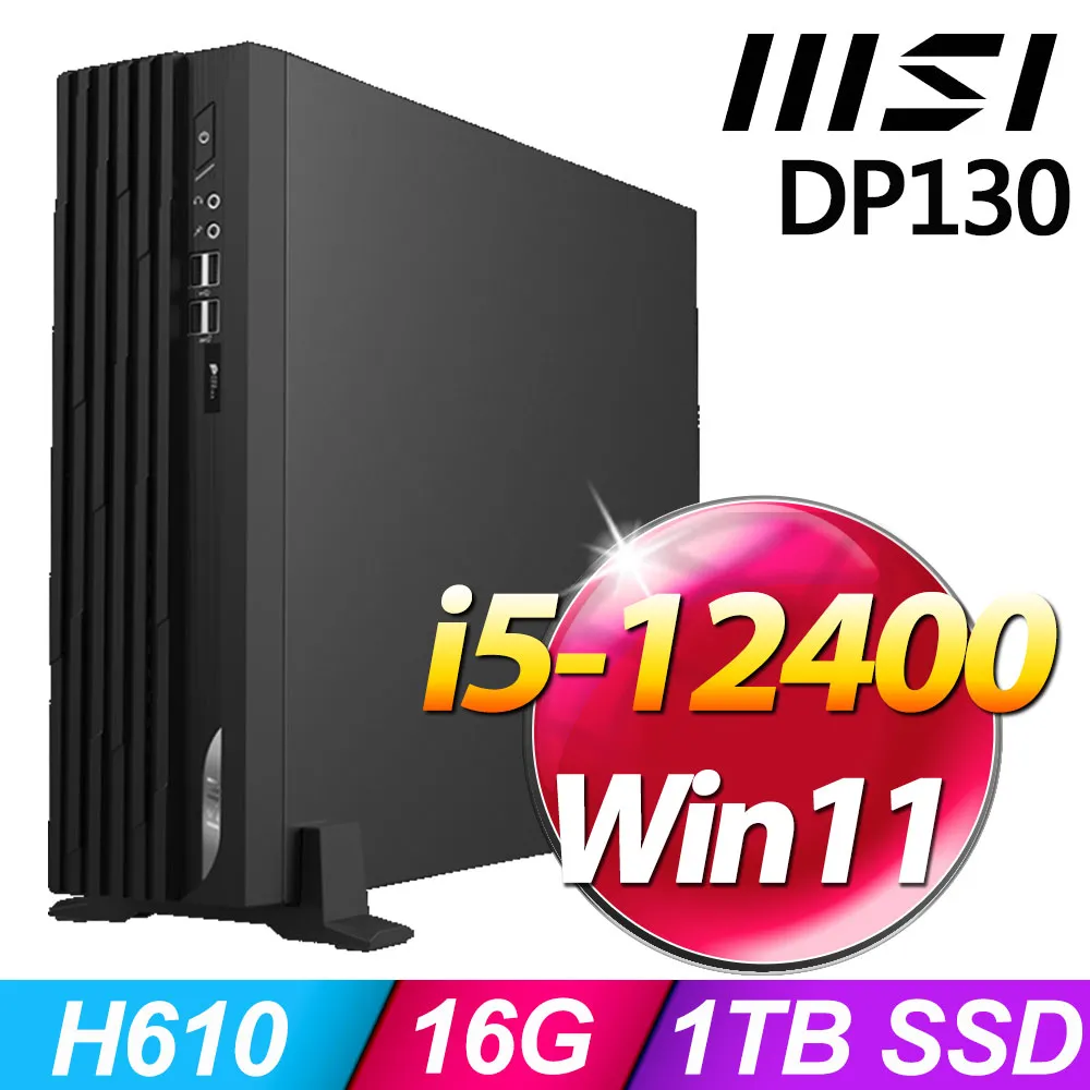 DP130 長130CM 門底氣密條 銀灰色 咖啡色 門底縫擋條 防蟲條 防塵條 歷史價格詳細信息