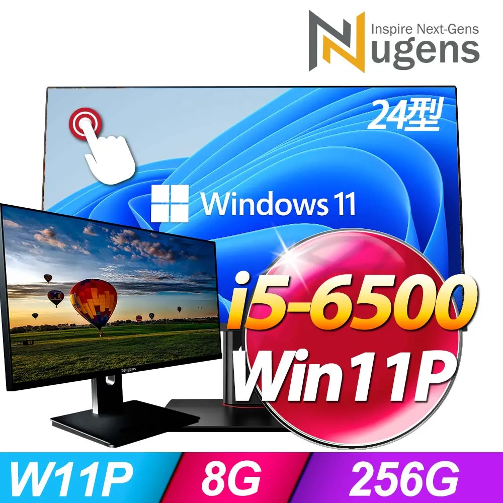 【Nugens 捷視科技】NugensSelect  AIOLUS 家用感應式乾手機(免安裝、簡約輕巧設計、內置UVC紫外殺菌燈) 歷史價格詳細信息