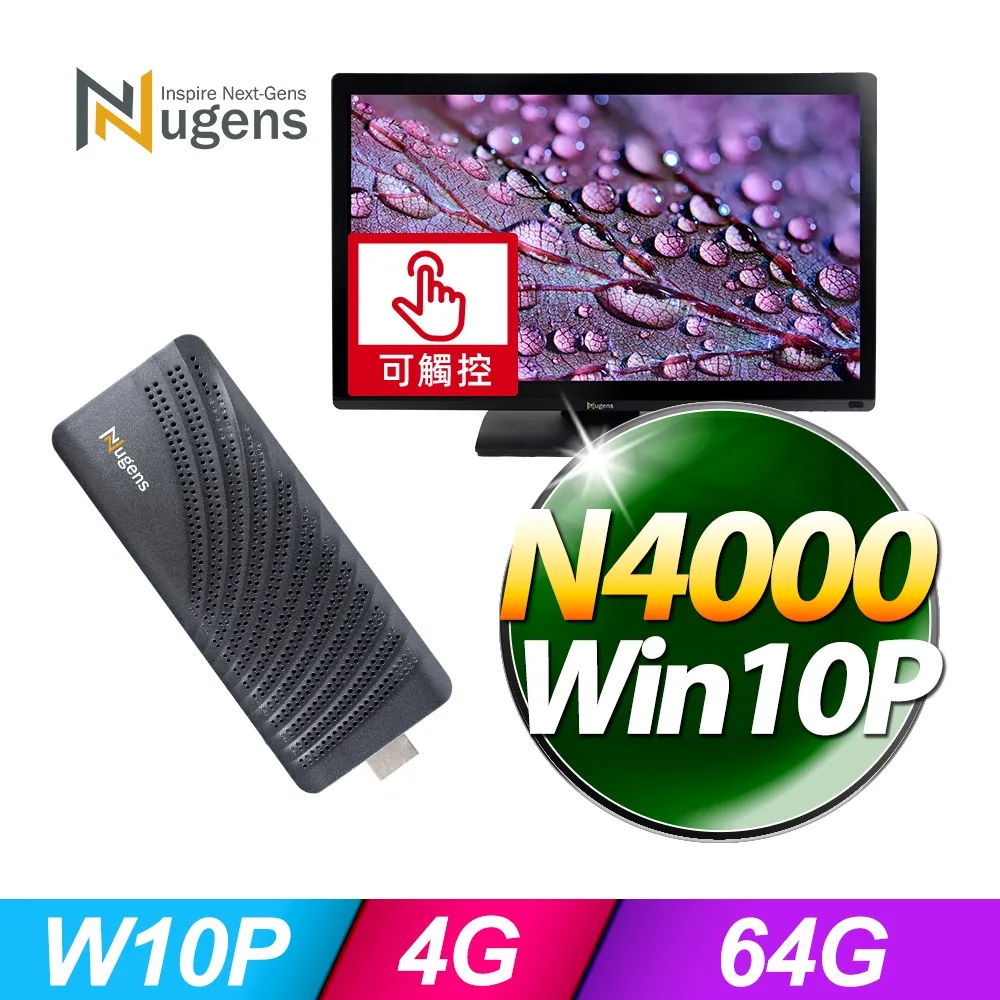 Nugens 迷你電腦棒 (N4000/4G/64GB/W10P) 歷史價格詳細信息