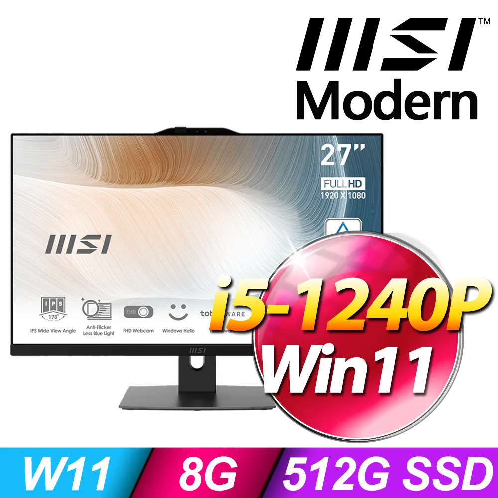 Modern AM272P 12M-430TW 27吋 液晶電腦 白色AIO一體機 16GB 升降螢幕 MSI579 歷史價格詳細信息