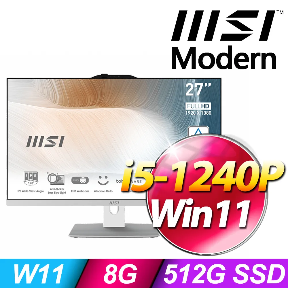 Modern AM272P 12M-430TW 27吋 液晶電腦 白色AIO一體機 16GB 升降螢幕 MSI579 歷史價格詳細信息