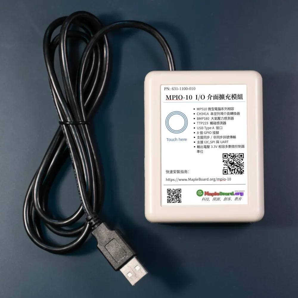 MPIO FL400/使用特殊連接頭，沒此種USB線可讀取/不確定是否有內建記憶容量/不確定是否可正常使用/螢幕&amp;按鍵都 歷史價格詳細信息