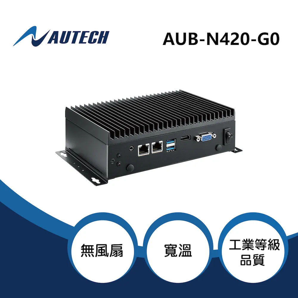 低功耗工業電腦一體機 嵌入式電阻觸摸顯示器工控一體機 歷史價格詳細信息