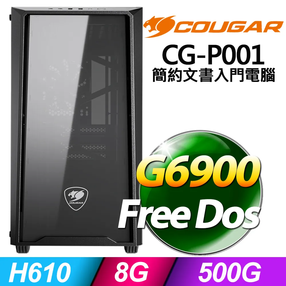 P001 狗窩狗床貓床貓窩70x55cm四季通用行軍床可拆洗離地防潮小型犬寵物床夏天透氣貓窩包含架子一整套 歷史價格詳細信息