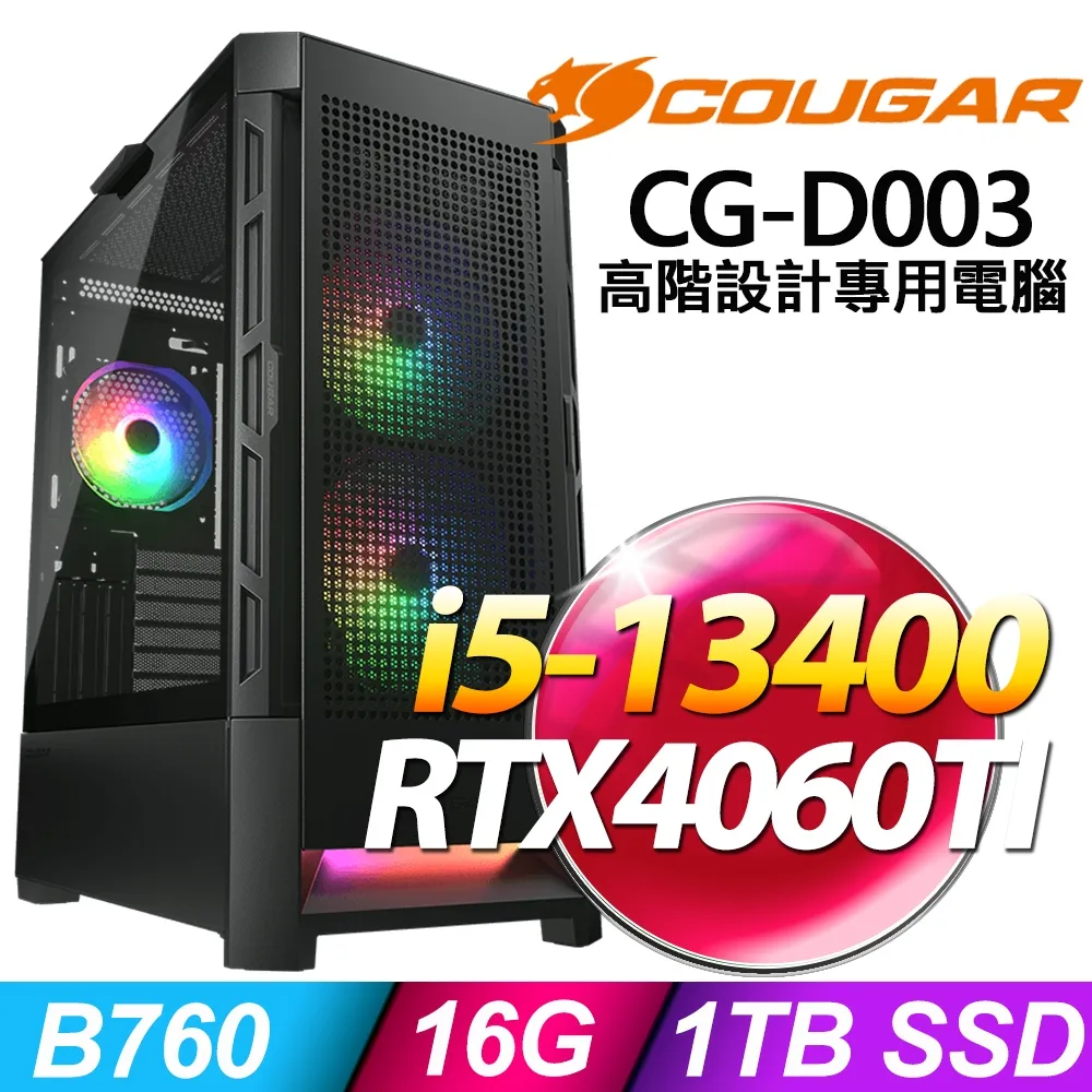 D003 {崙頂傳統原木家具行}~柳安實木小高腳四角椅    多張有優惠 歷史價格詳細信息