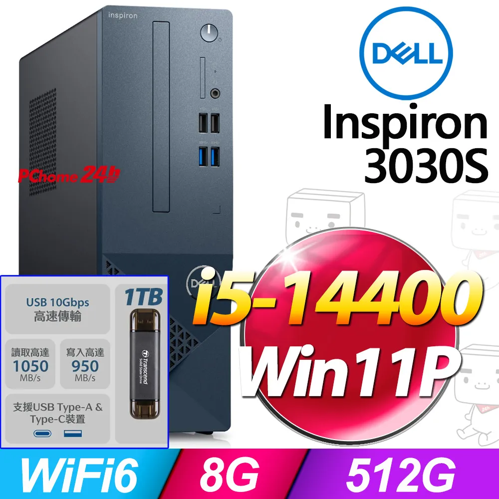 Dell Inspiron 3030S-P1508BTW(i5-14400/8G/512G SSD/W11P) 歷史價格詳細信息
