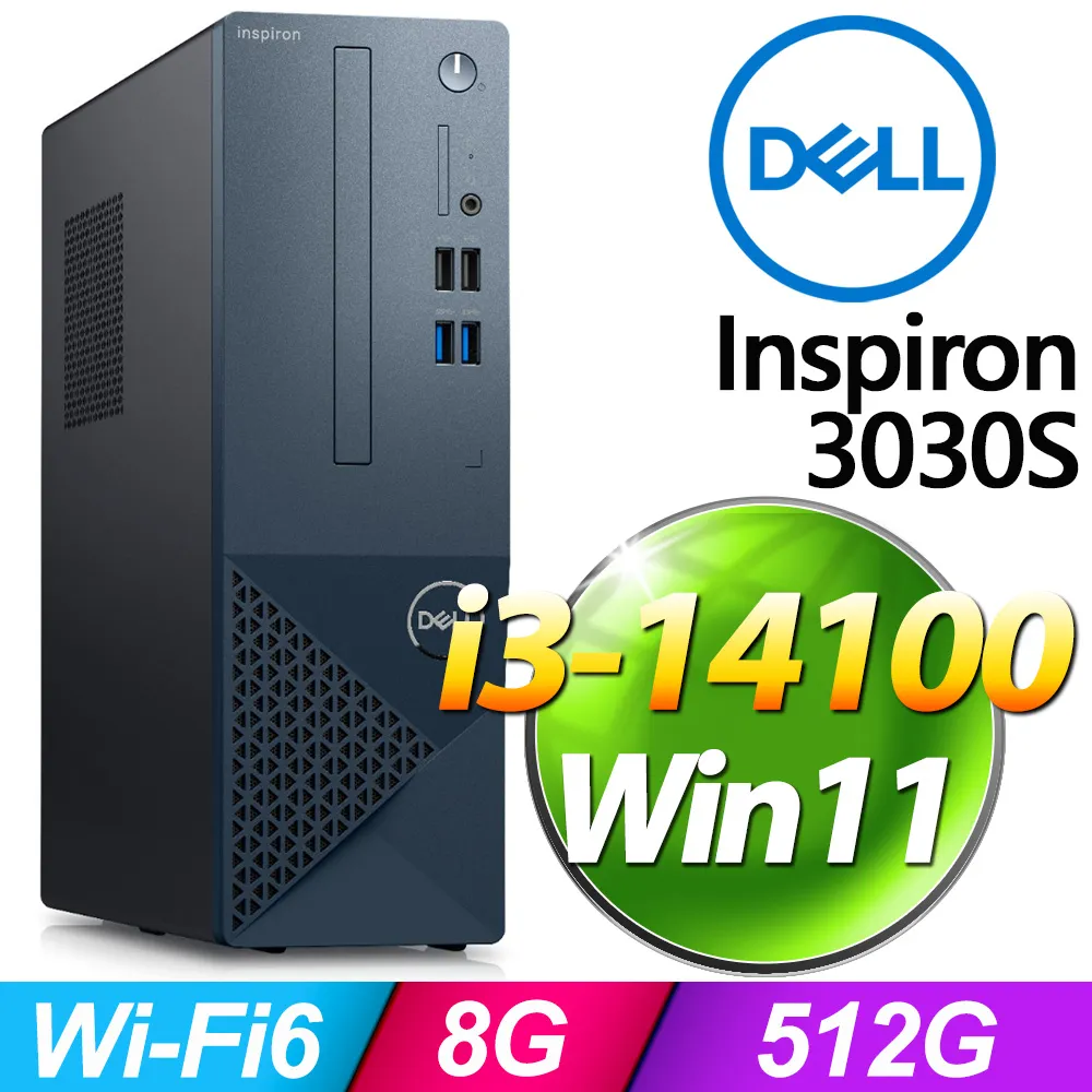 Dell Inspiron 3030S-R1808BTW(i7-14700/16G/1TB SSD/W11) 歷史價格詳細信息
