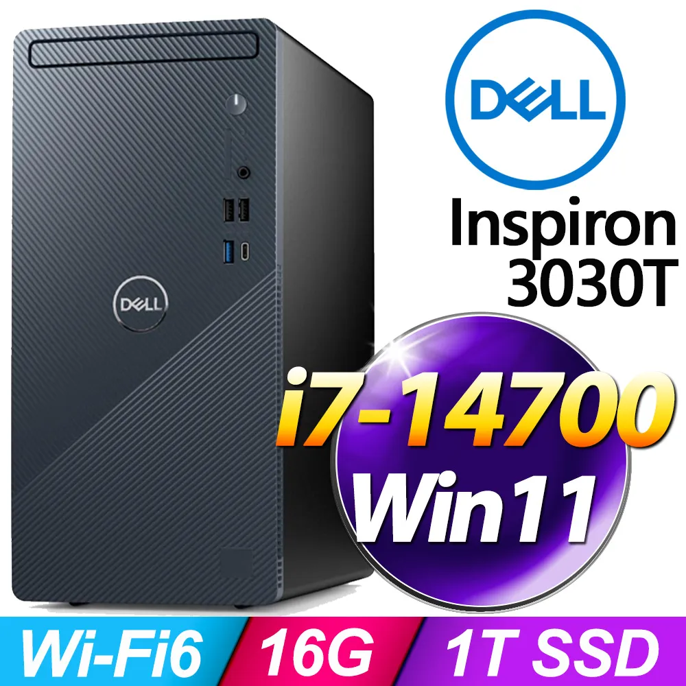 Dell Inspiron 3030S-R1808BTW(i7-14700/16G/1TB SSD/W11) 歷史價格詳細信息