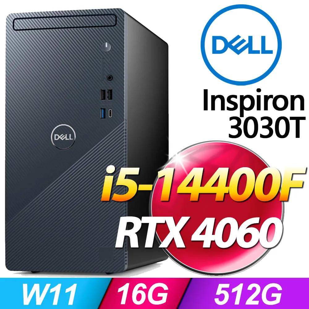 DELL (Inspiron)i5-13420H/16G/512G/Win11 家用筆記型電腦 14-7440R-R1508LTW 歷史價格詳細信息