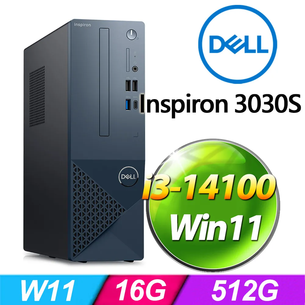 Dell Inspiron 3030S-R1808BTW(i7-14700/16G/1TB SSD/W11) 歷史價格詳細信息