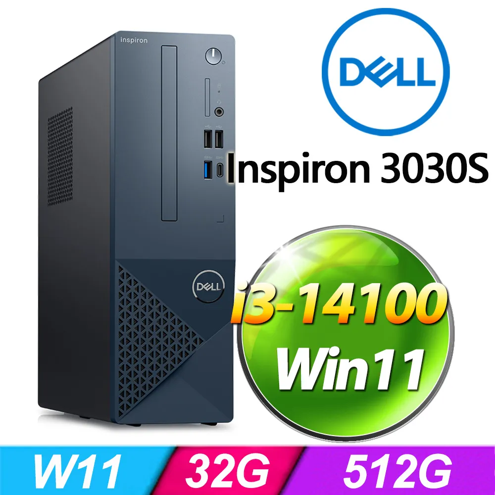 Dell Inspiron 3030S-R1808BTW(i7-14700/16G/1TB SSD/W11) 歷史價格詳細信息