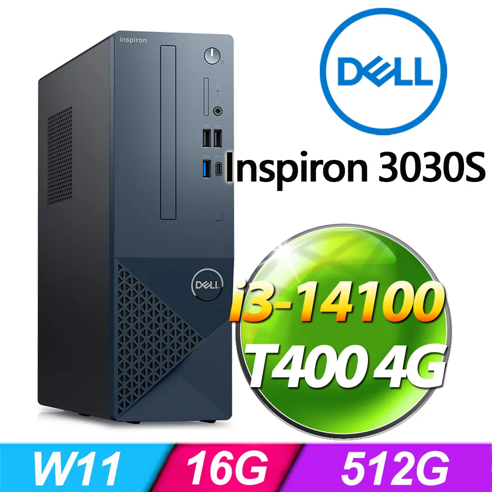 Dell Inspiron 3030S-R1808BTW(i7-14700/16G/1TB SSD/W11) 歷史價格詳細信息