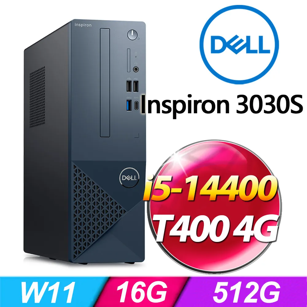 Dell Inspiron 3030S-R1808BTW(i7-14700/16G/1TB SSD/W11) 歷史價格詳細信息