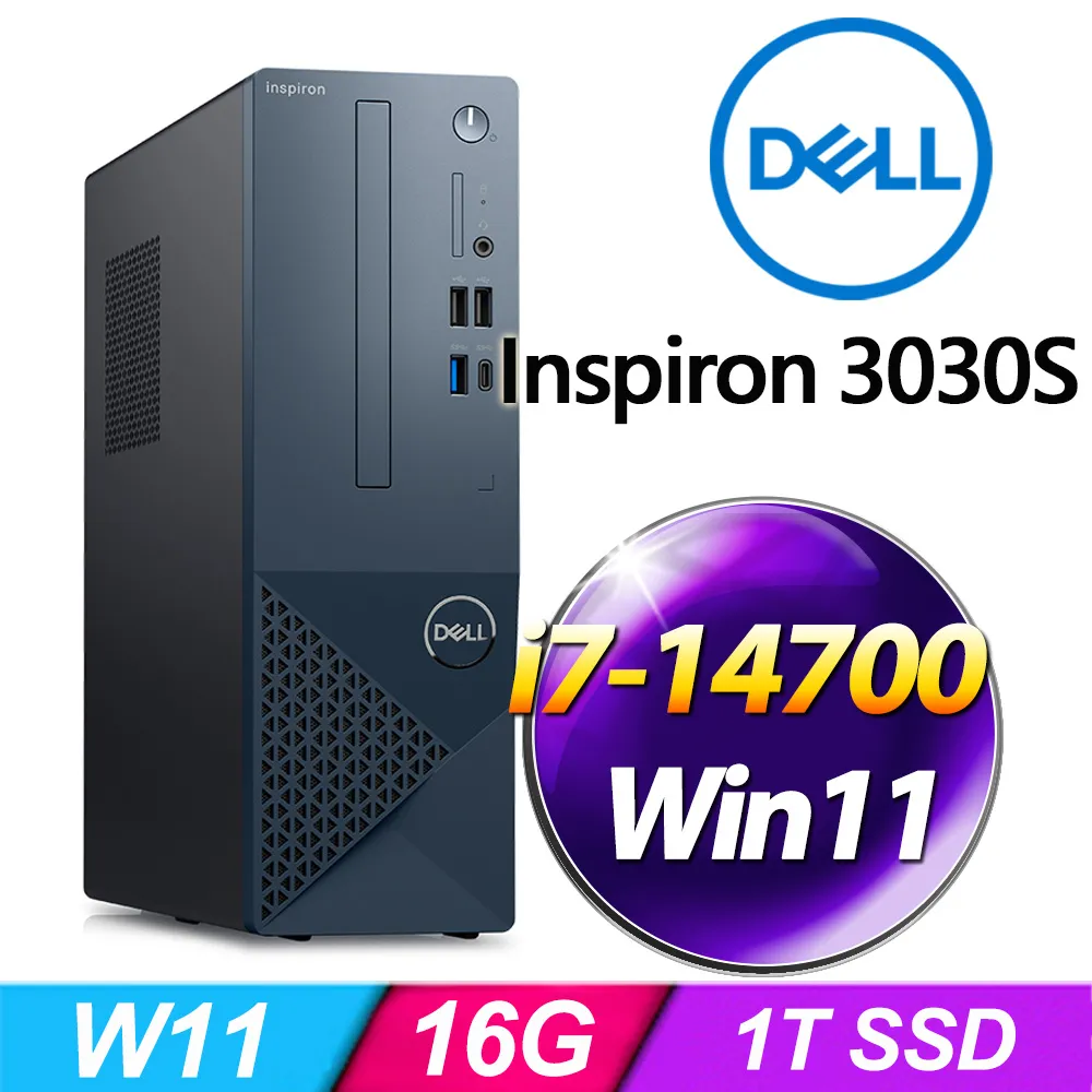 Dell Inspiron 3030S-R1808BTW(i7-14700/16G/1TB SSD/W11) 歷史價格詳細信息