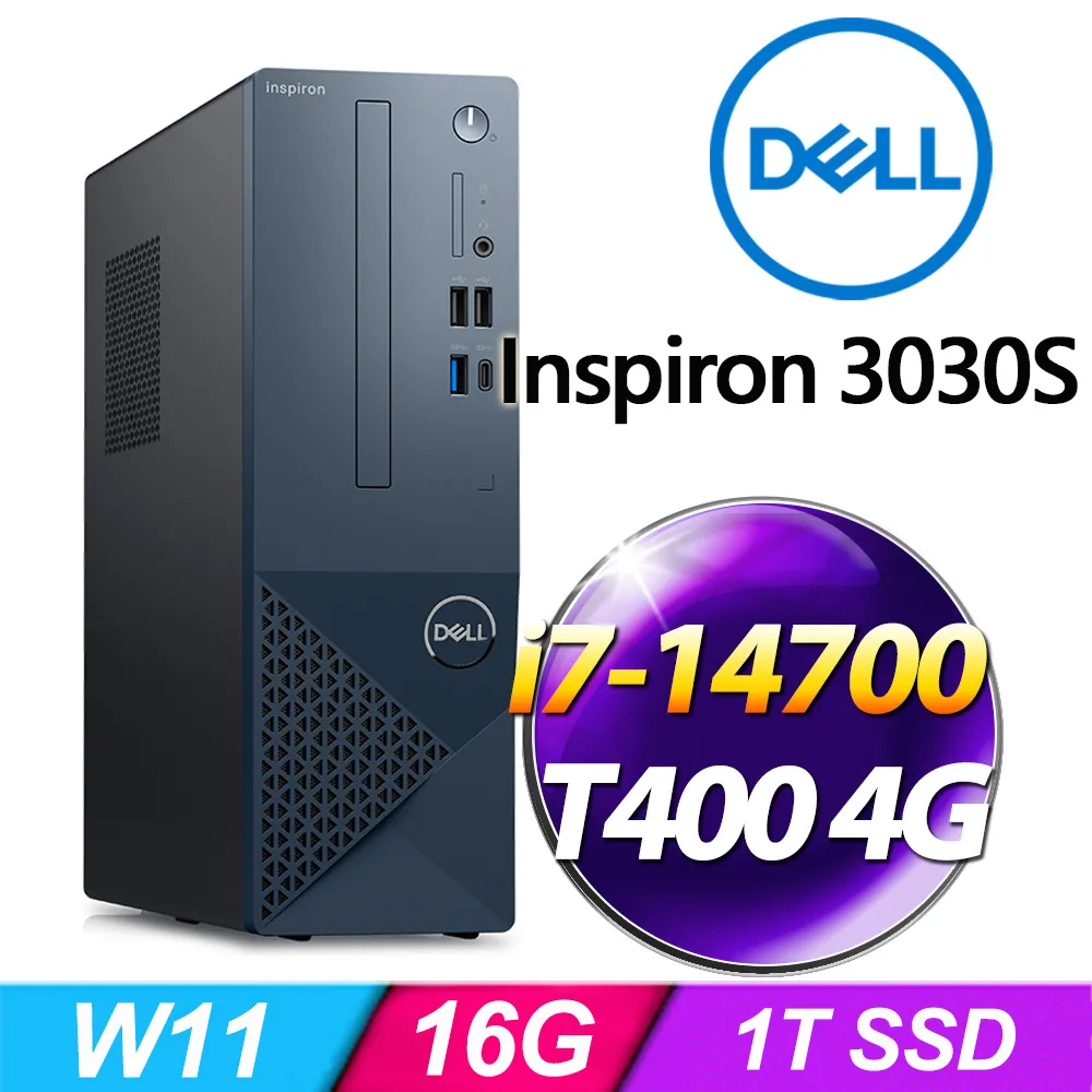 Dell Inspiron 3030S-R1808BTW(i7-14700/16G/1TB SSD/W11) 歷史價格詳細信息