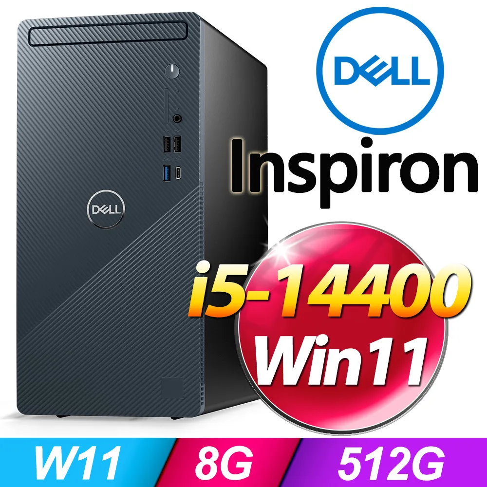 Dell Inspiron 3030S-R1508BTW(i5-14400/8G/512G SSD/W11) 歷史價格詳細信息