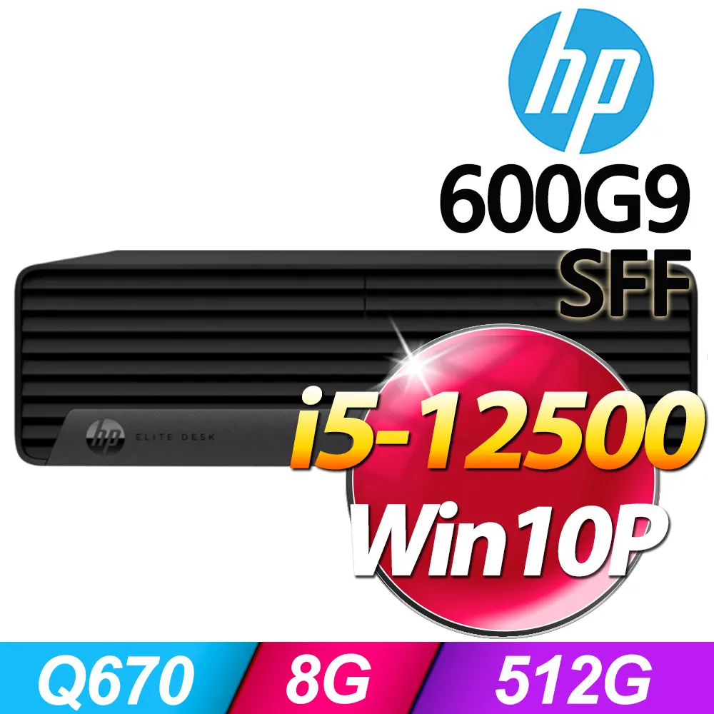 (商用)HP Z4 G5 Tower 工作站(W3-2423/16G/512G SSD/W11P)-M.2 歷史價格詳細信息