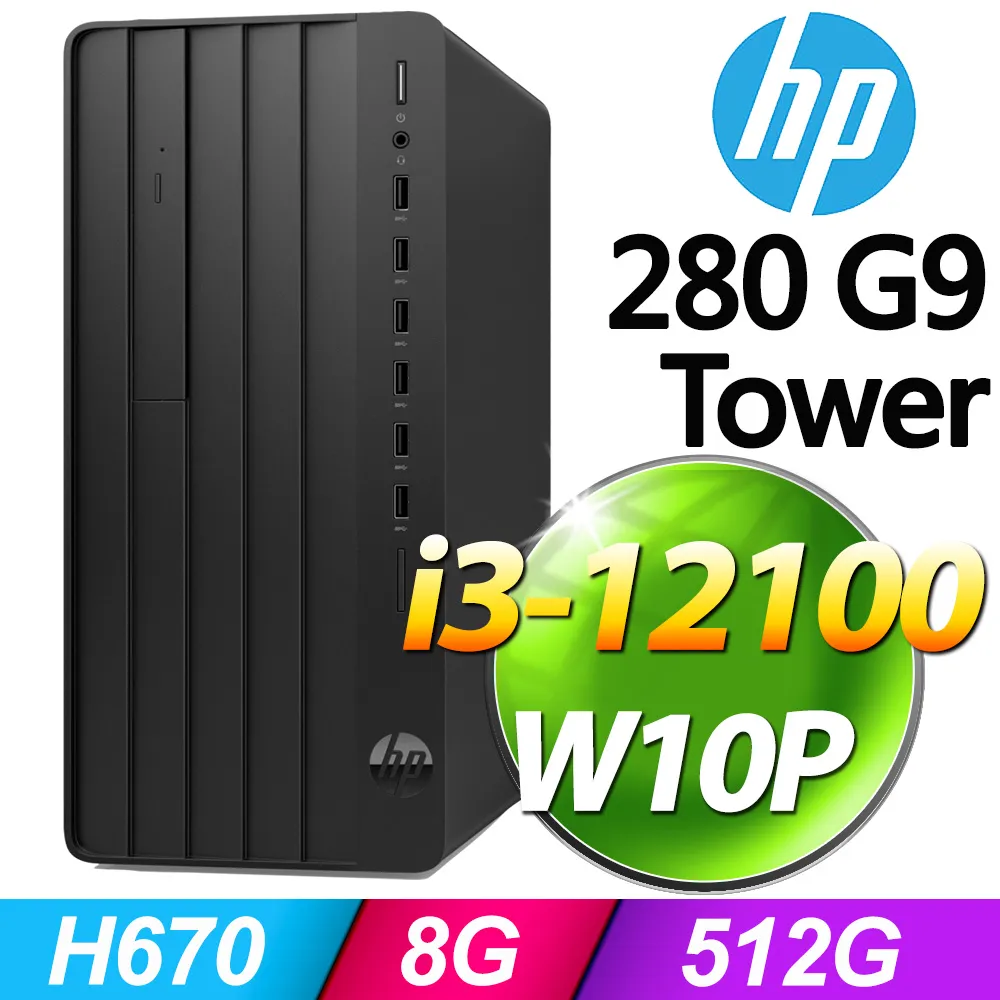 (商用)HP Z6 G5 Tower 工作站(W5-3423/16G/512G SSD/W11P)-M.2 歷史價格詳細信息