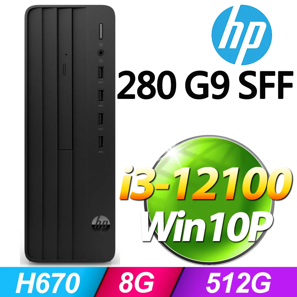 (商用)HP Z4 G5 Tower 工作站(W3-2423/16G/512G SSD/W11P)-M.2 歷史價格詳細信息