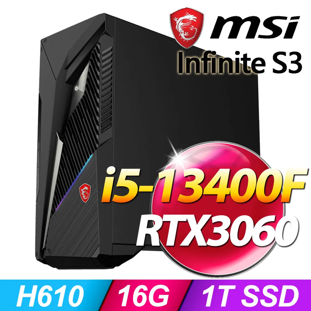 MSI Infinite S3 13-662TW(i5-13400F/16G/1T SSD/RTX 3060-12G/W11) 歷史價格詳細信息
