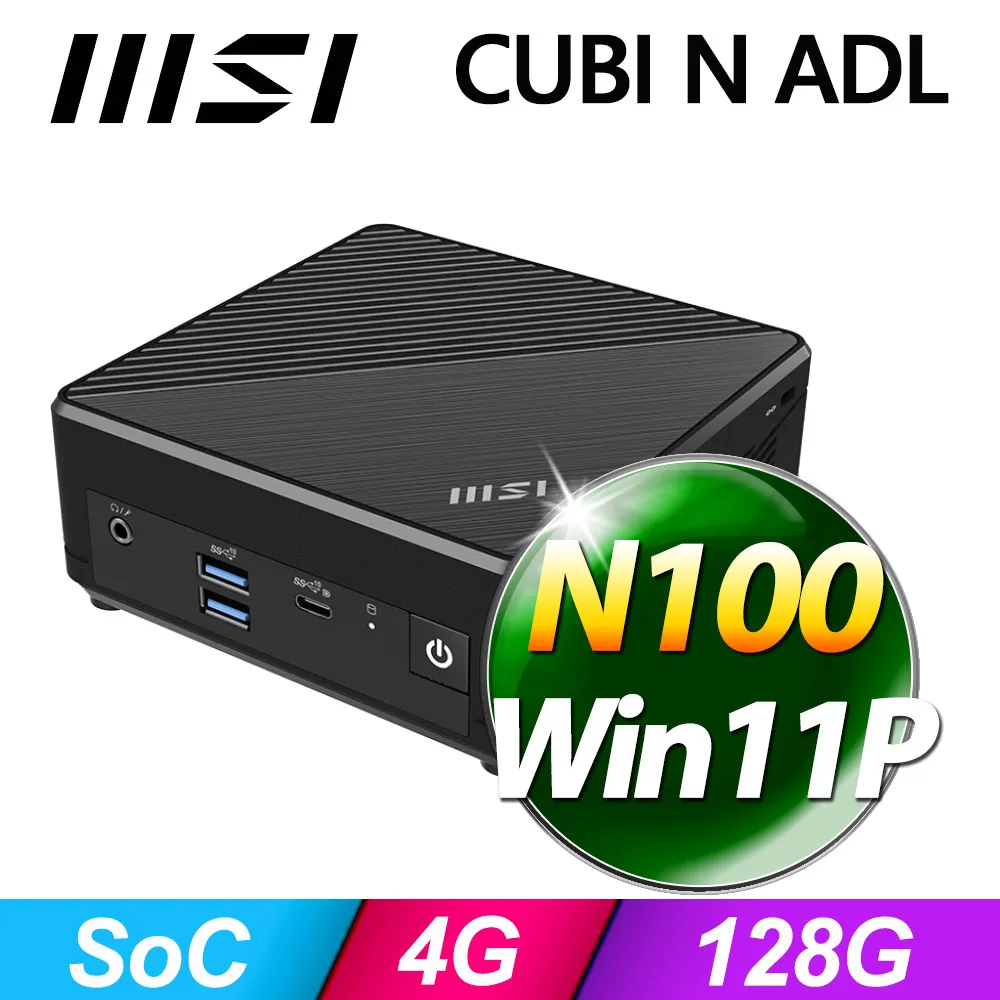 MSI CUBI N ADL-036TW(N100/4G/128G SSD/W11P) 歷史價格詳細信息
