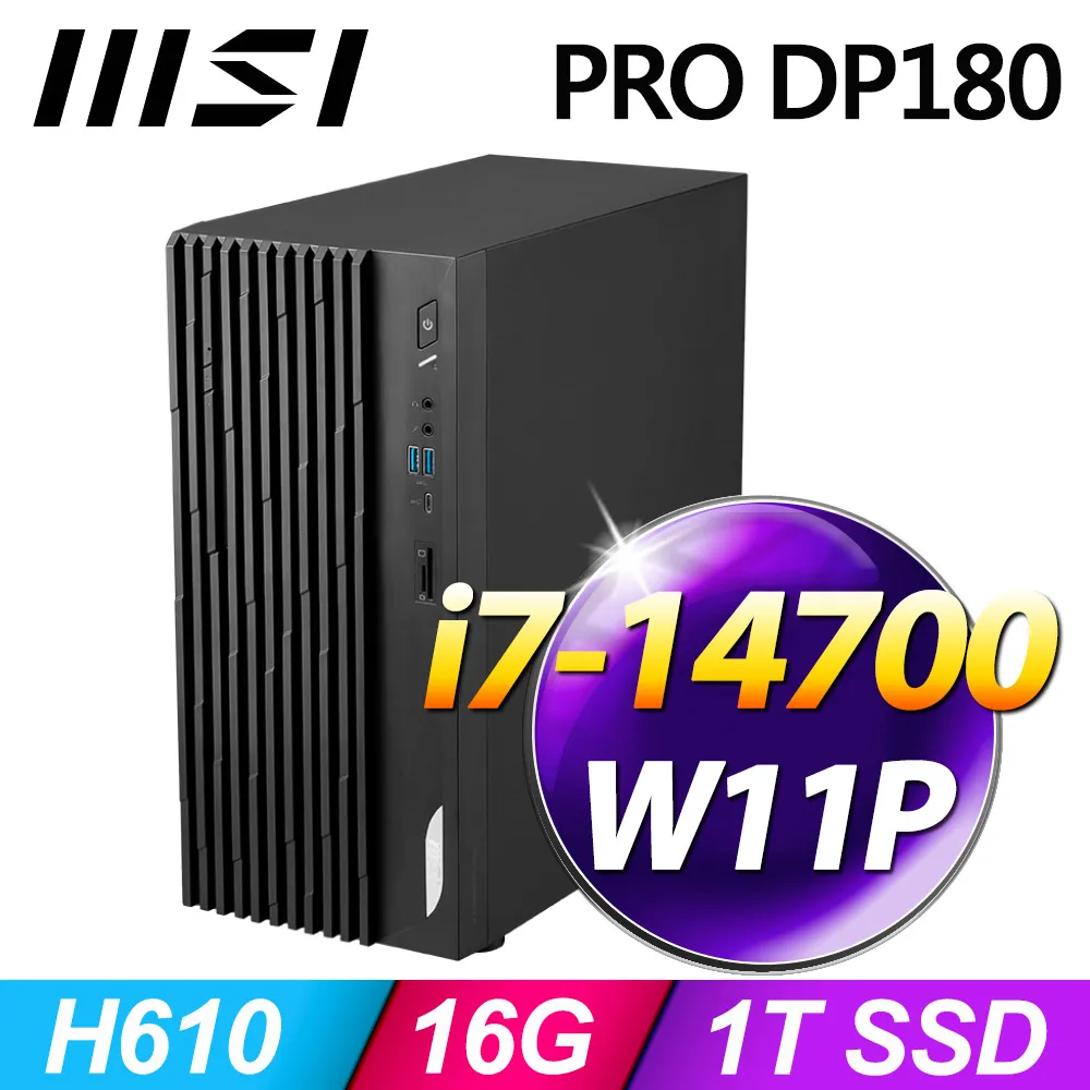 MSI PRO DP180 14-276TW(i7-14700/16G/1TB SSD/W11P) 歷史價格詳細信息