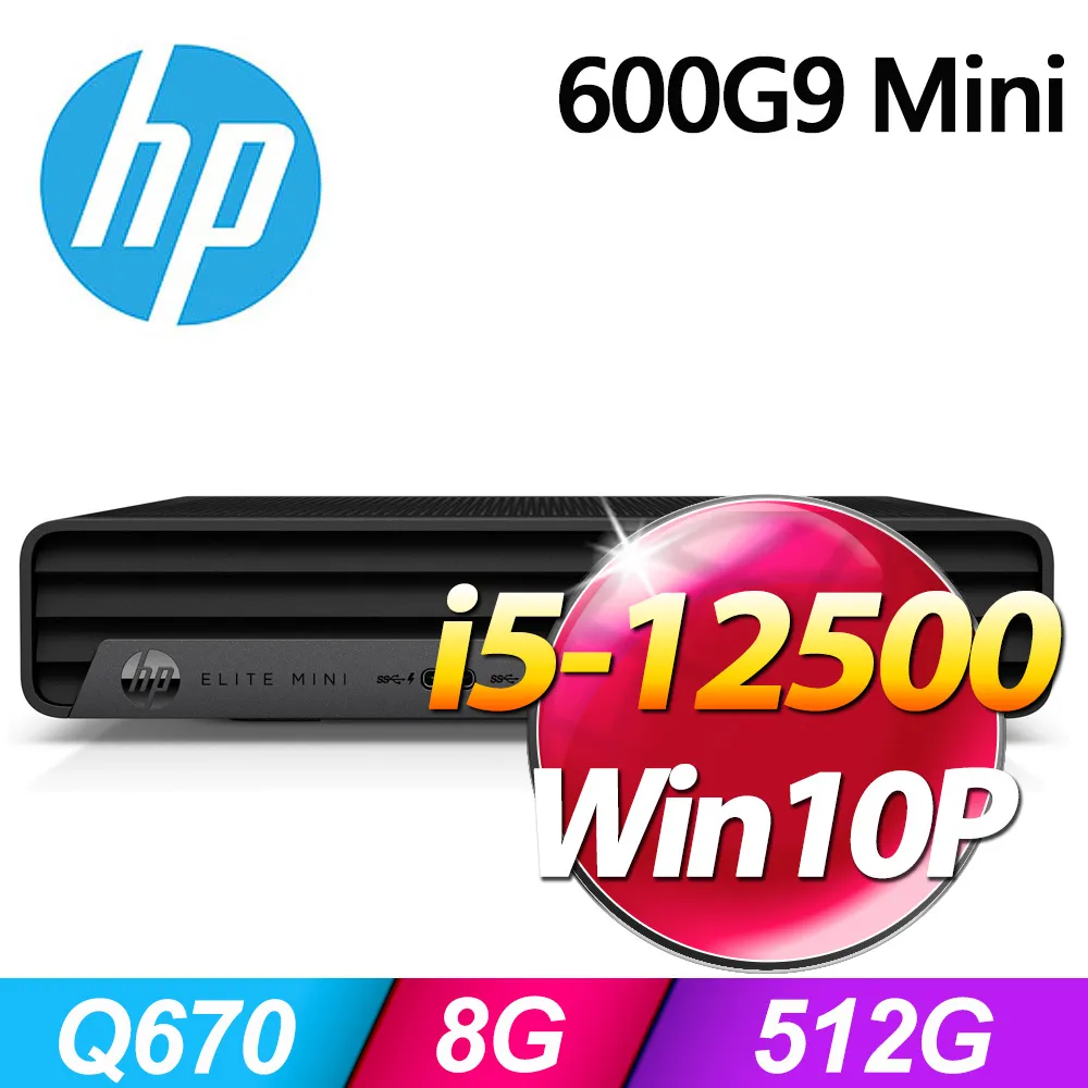 (商)HP 245 G10(AMD R5-7530U/8G/512G SSD/AMD Radeon Graphics/14"FHD/DOS無系統)筆電 歷史價格詳細信息