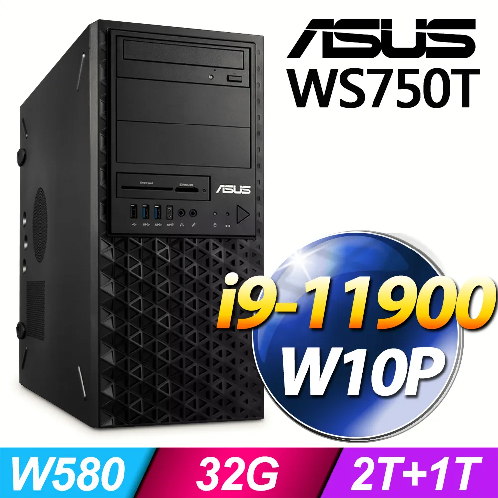 (商用)ASUS E5402WHAK(i7-11700B/8G/1TB+256G SSD/W10P) 歷史價格詳細信息