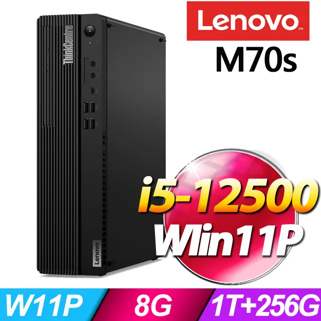(商用)Lenovo ThinkCentre Neo 50q (i5-13420H/64G/2TB+4TB SSD/W11P) 歷史價格詳細信息
