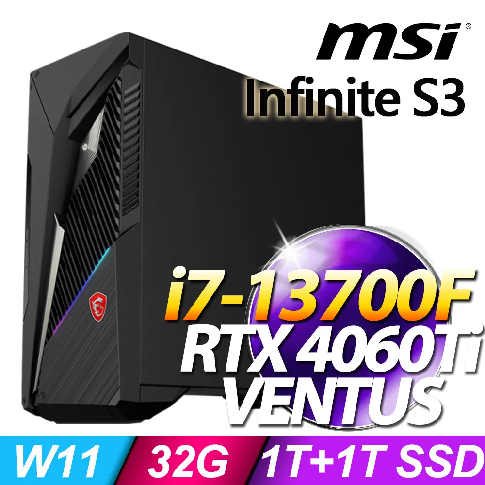 MSI Infinite S3 13NUE-691TW(i7-13700F/32G/1T+1T SSD/RTX 4070-12G VENTUS 2X/W11) 歷史價格詳細信息