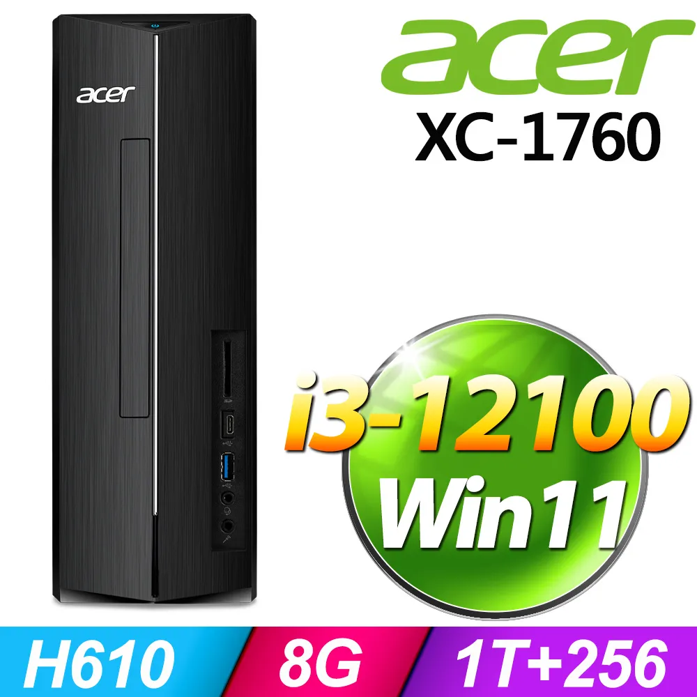 Acer XC-1760(i3-12100/16G/512G SSD/FD) 歷史價格詳細信息