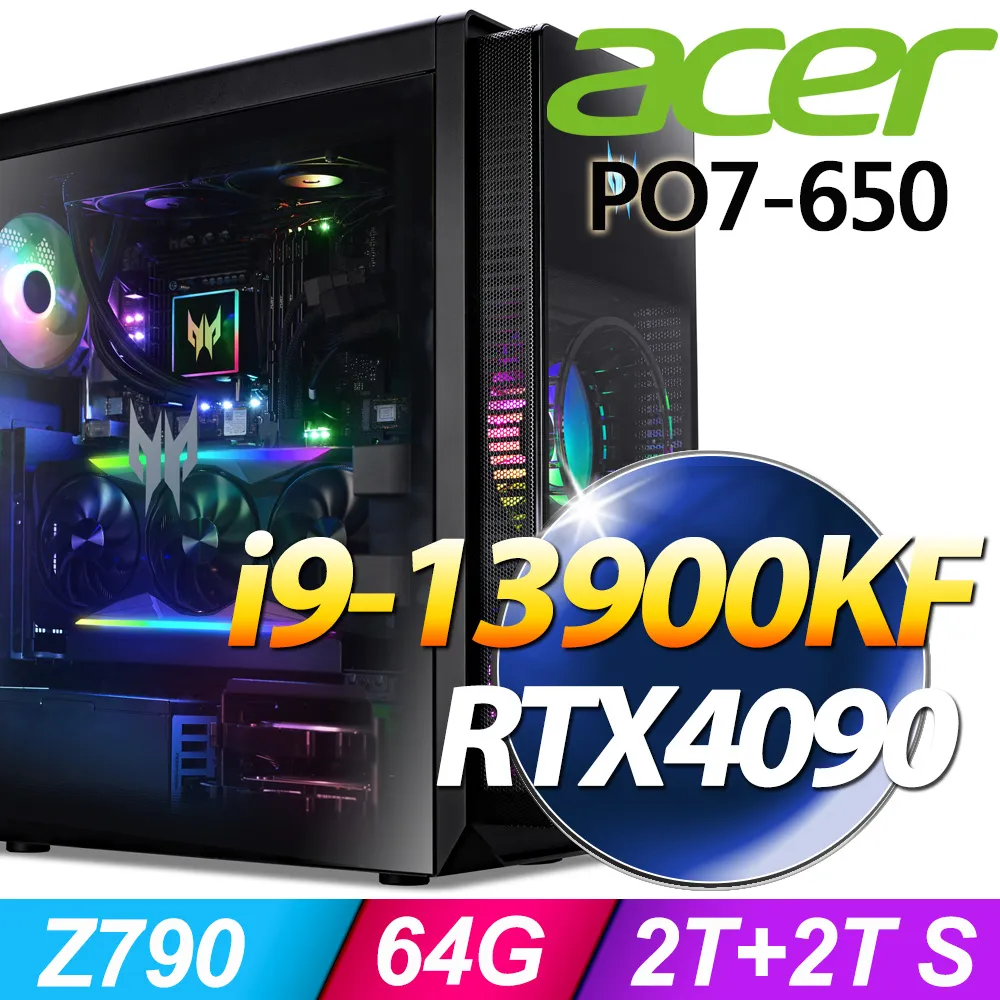 Acer PO7-650 電競桌機 (i9-13900KF/128G/4T+2TSSD/RTX4090_24G/W11) 歷史價格詳細信息