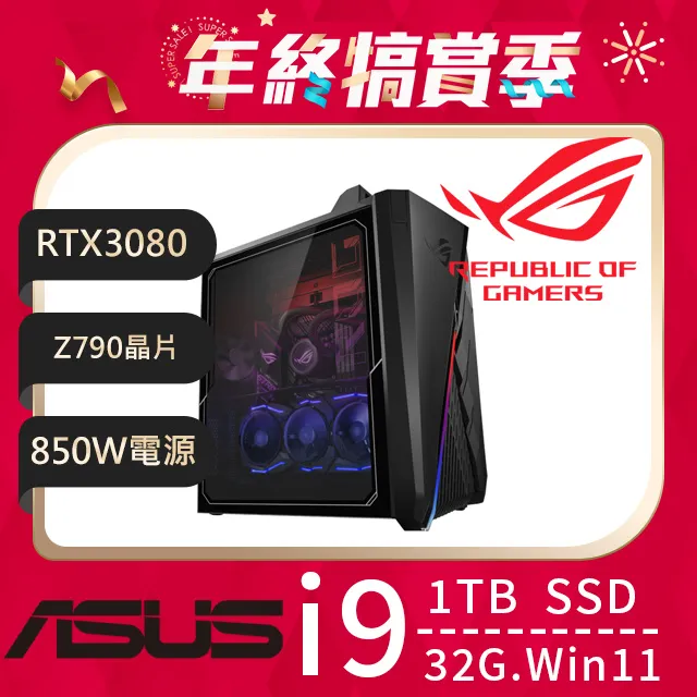 史上，最機車的腦筋急轉彎 歷史價格詳細信息