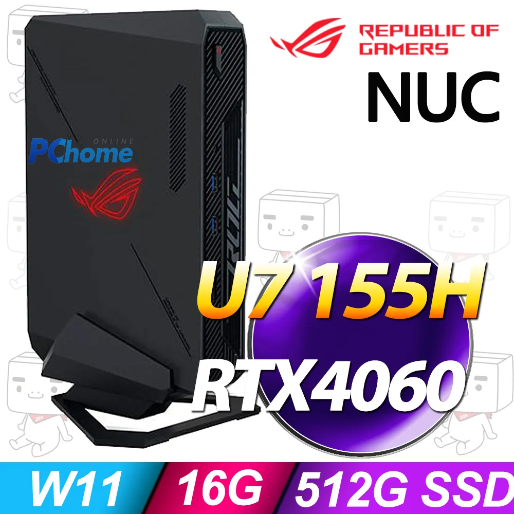 ASUS ROG NUC (Ultra 7 155H/16G/512G SSD/RTX4060/W11) 歷史價格詳細信息