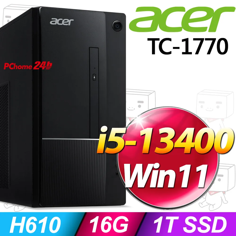 Acer TC-1770(i5-13400/16G/1T+512G/W11) 歷史價格詳細信息
