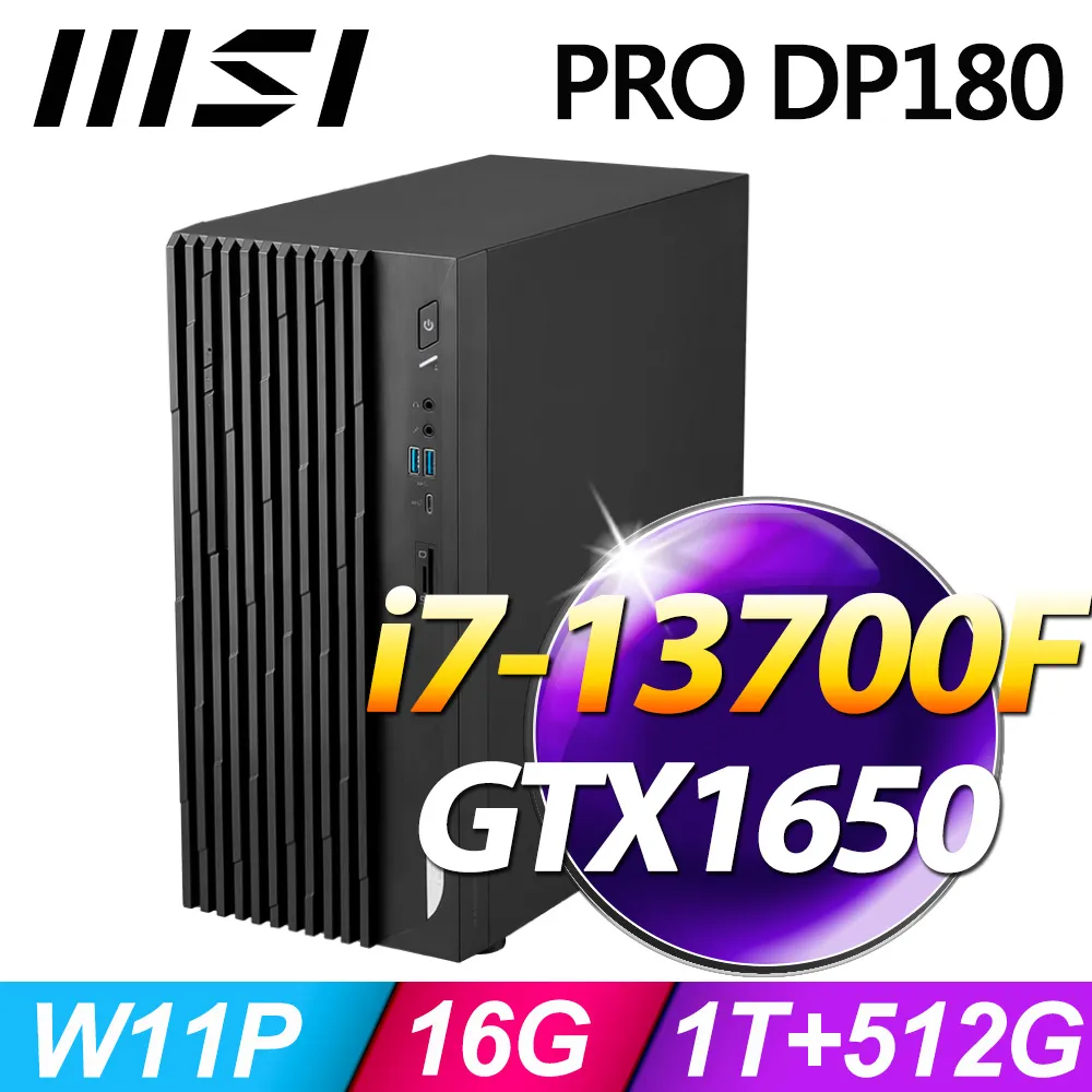 MSI PRO DP180 13SA-030TW(i7-13700F/16G/1T+512G SSD/GTX1650/W11P) 歷史價格詳細信息
