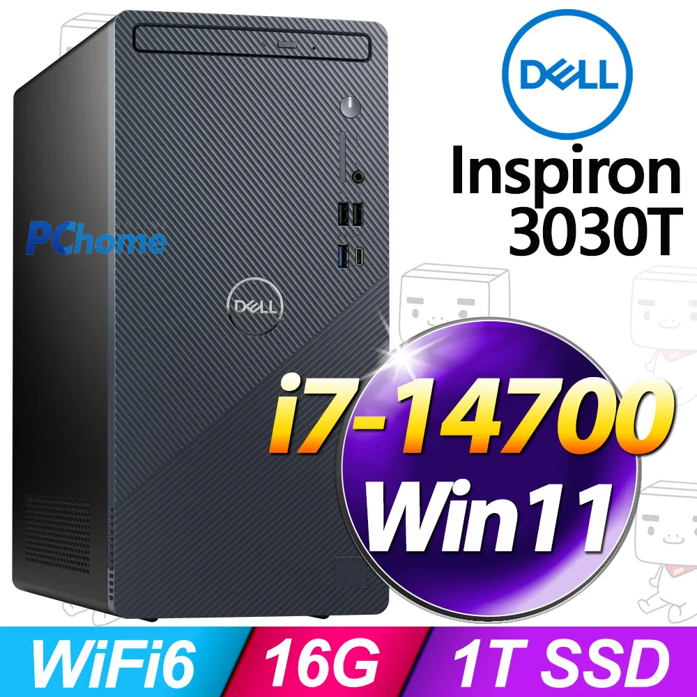 DELL Inspiron 3030T-R4508BTW-SP7(i5-14400/16G/512G SSD/RTX4060 8G/W11)特仕版 歷史價格詳細信息
