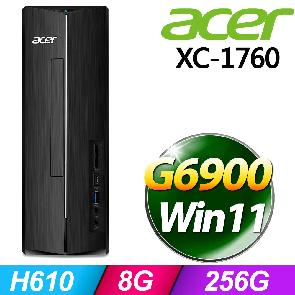 【Acer】256G固態行動碟★17.3吋N4500輕薄文書筆電(Aspire 3/A317-33-C9L4/N4500/8G/256G SSD/W11) 歷史價格詳細信息