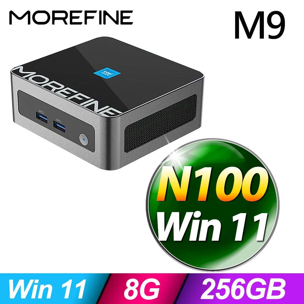 MOREFINE M9 迷你電腦(N100/8G/512G SSD/W10P) 歷史價格詳細信息