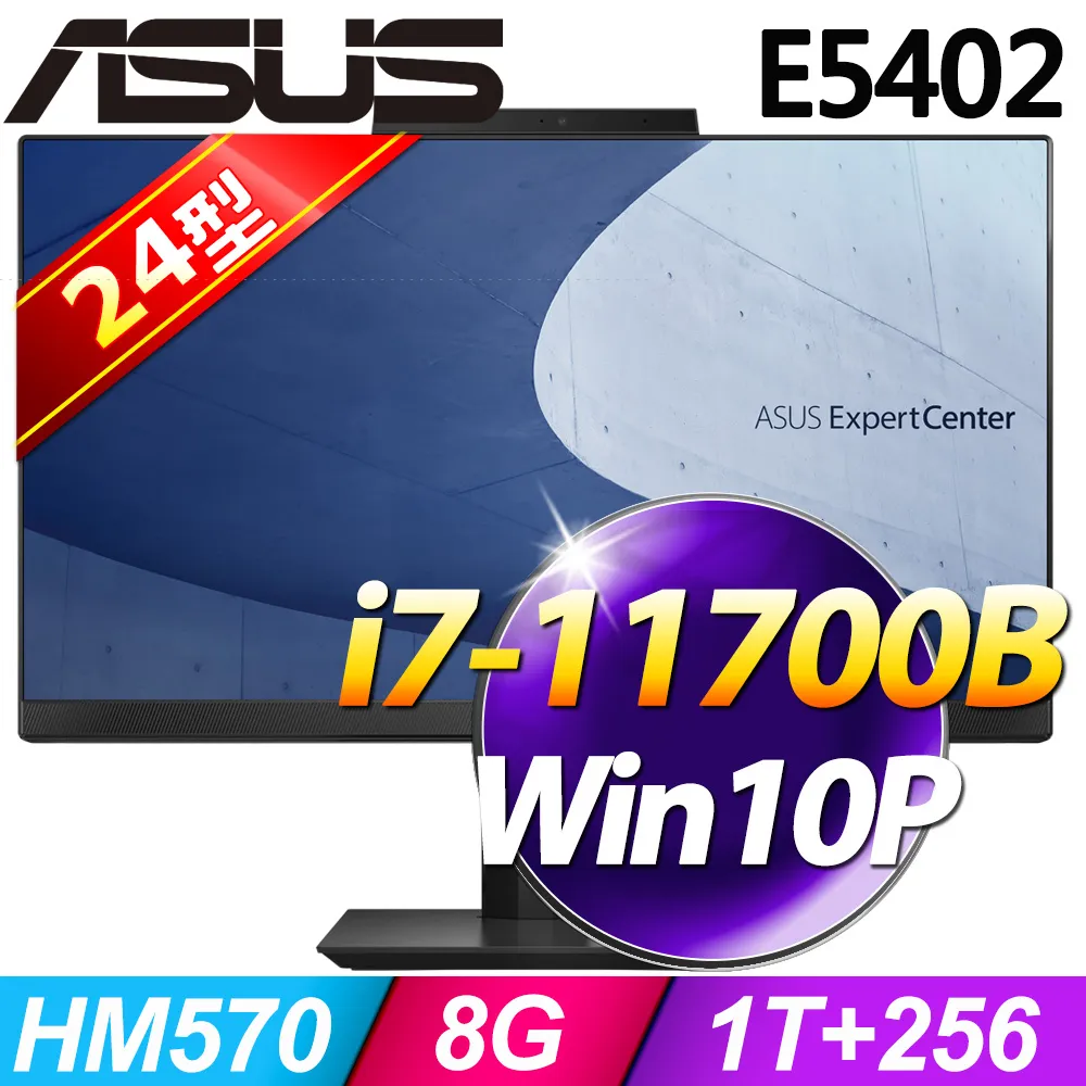 (商用)ASUS RS100-E11 伺服器(E-2378/32G/4T/FD) 歷史價格詳細信息