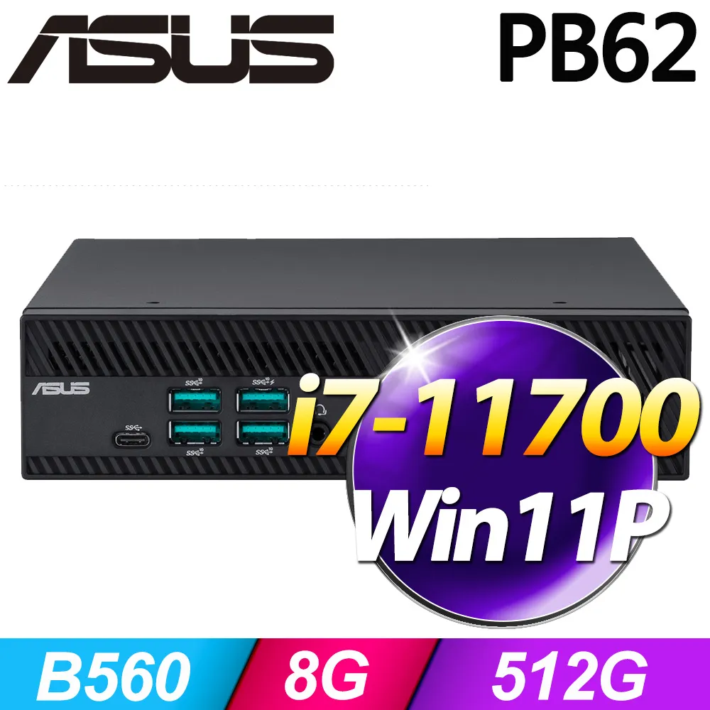 (商用)華碩 PB62-B3662AV 歷史價格詳細信息