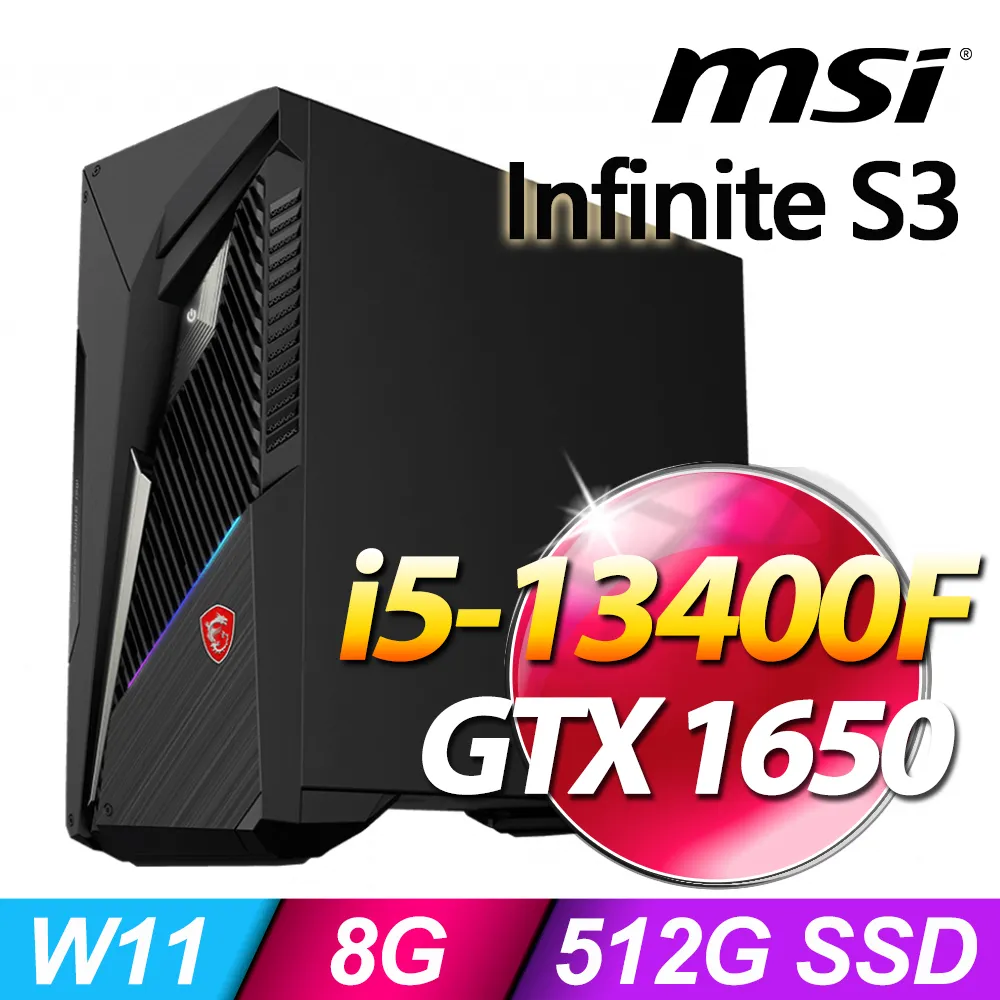 MSI Infinite S3 13-661TW(i5-13400F/32G/1T+512G SSD/GTX1650/W11) 歷史價格詳細信息